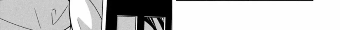 Replica: Revenge of the Ex-Wife Chapter 122 page 26 - 