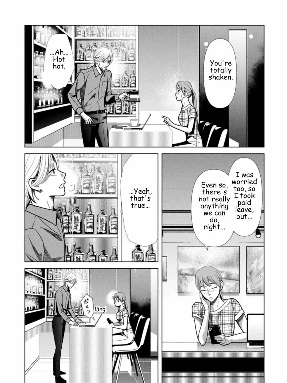 Replica: Revenge of the Ex-Wife Chapter 122 page 33 - 