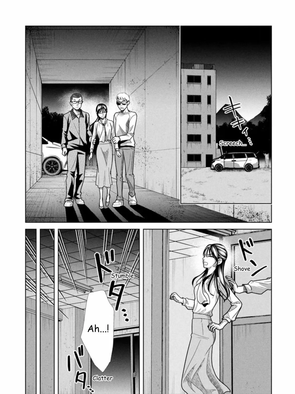 Replica: Revenge of the Ex-Wife Chapter 122 page 5 - 