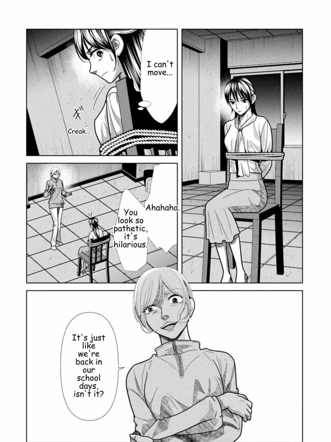Replica: Revenge of the Ex-Wife Chapter 122 page 7 - 