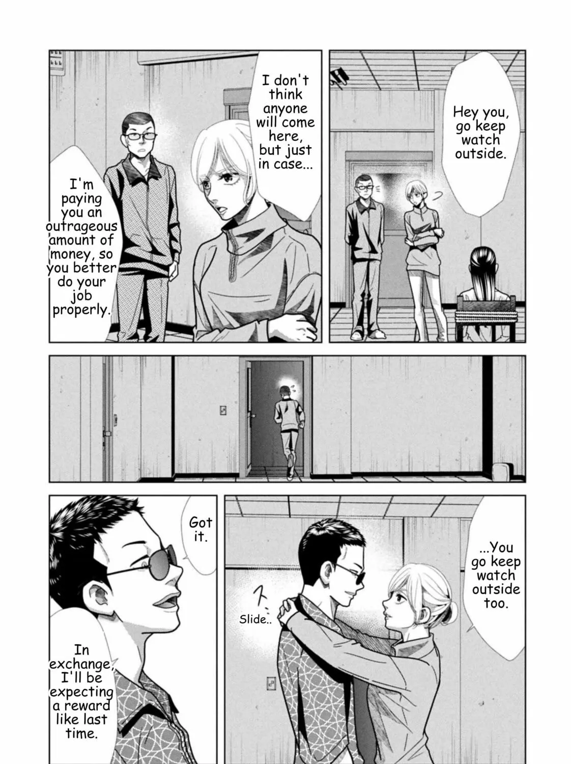 Replica: Revenge of the Ex-Wife Chapter 122 page 9 - 