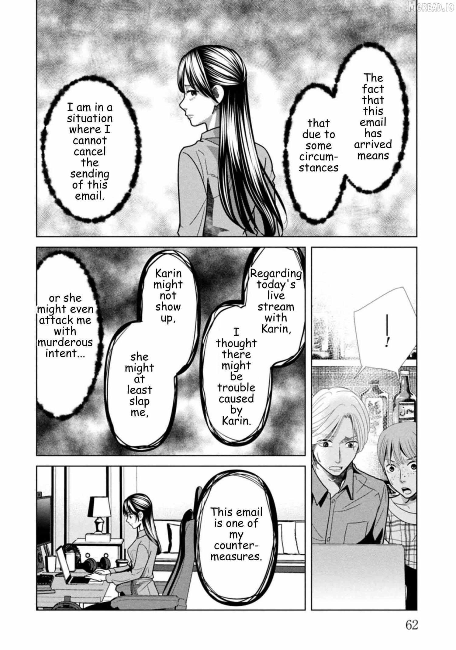 Replica: Revenge of the Ex-Wife Chapter 123 page 2 - 