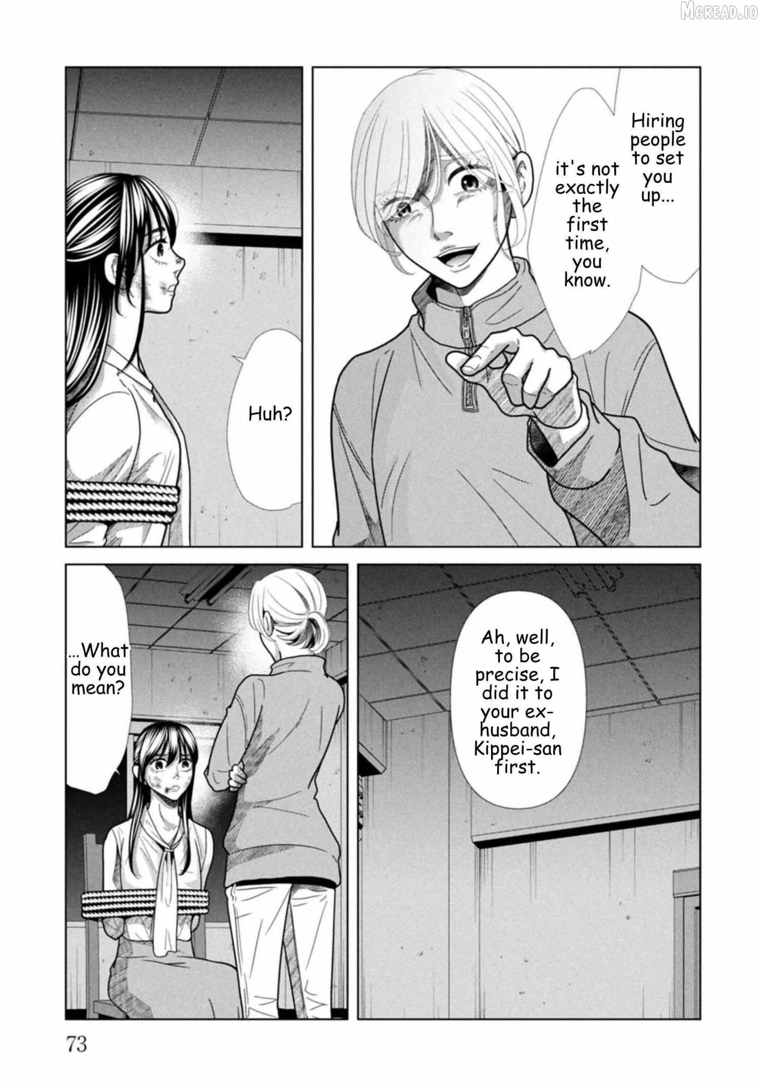 Replica: Revenge of the Ex-Wife Chapter 123 page 13 - 