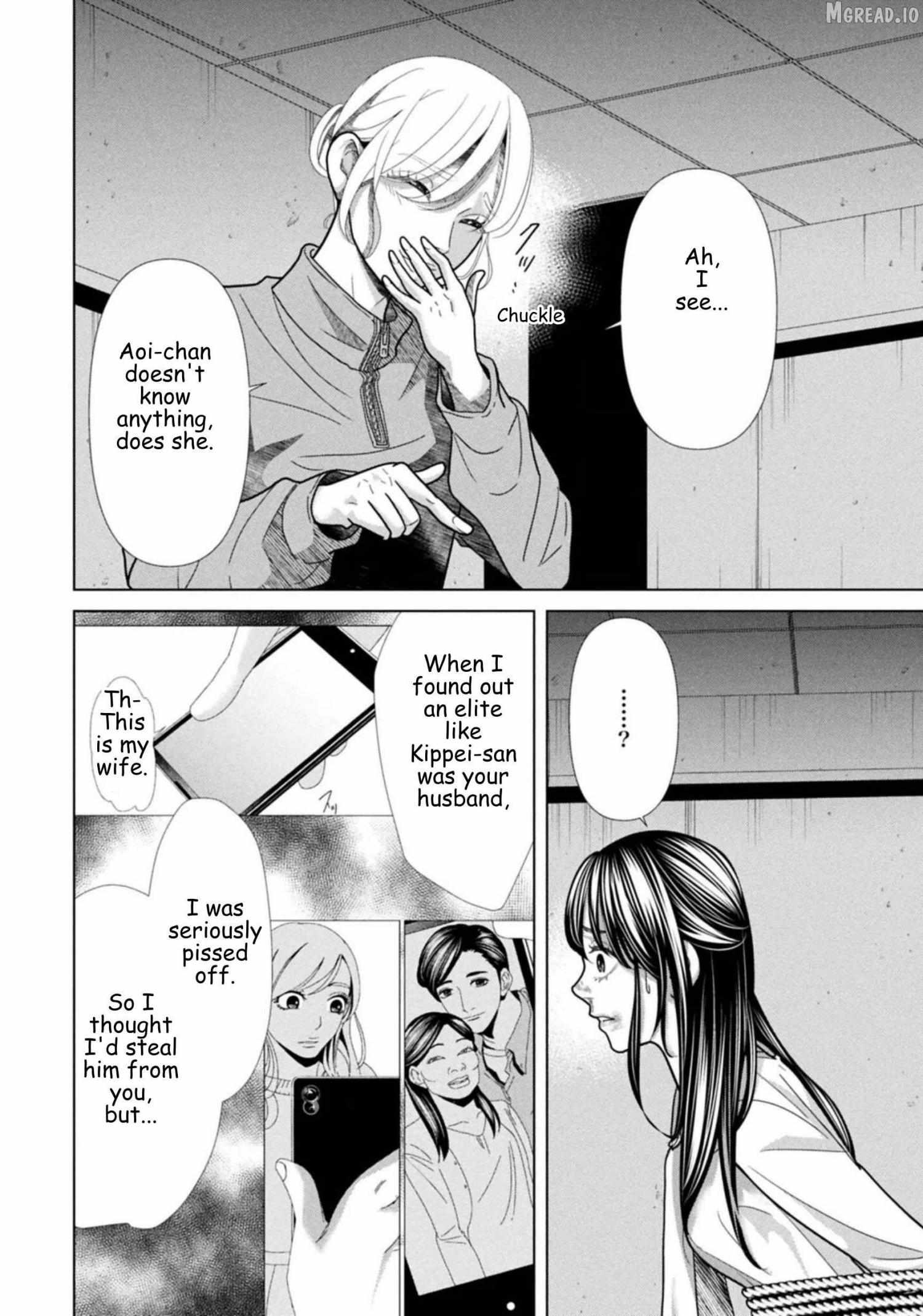 Replica: Revenge of the Ex-Wife Chapter 123 page 14 - 