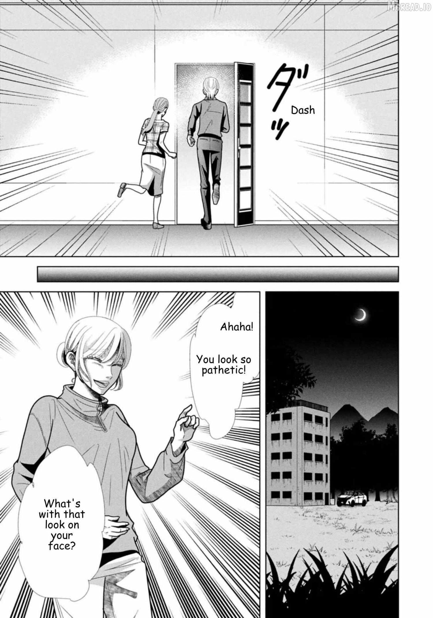 Replica: Revenge of the Ex-Wife Chapter 123 page 7 - 