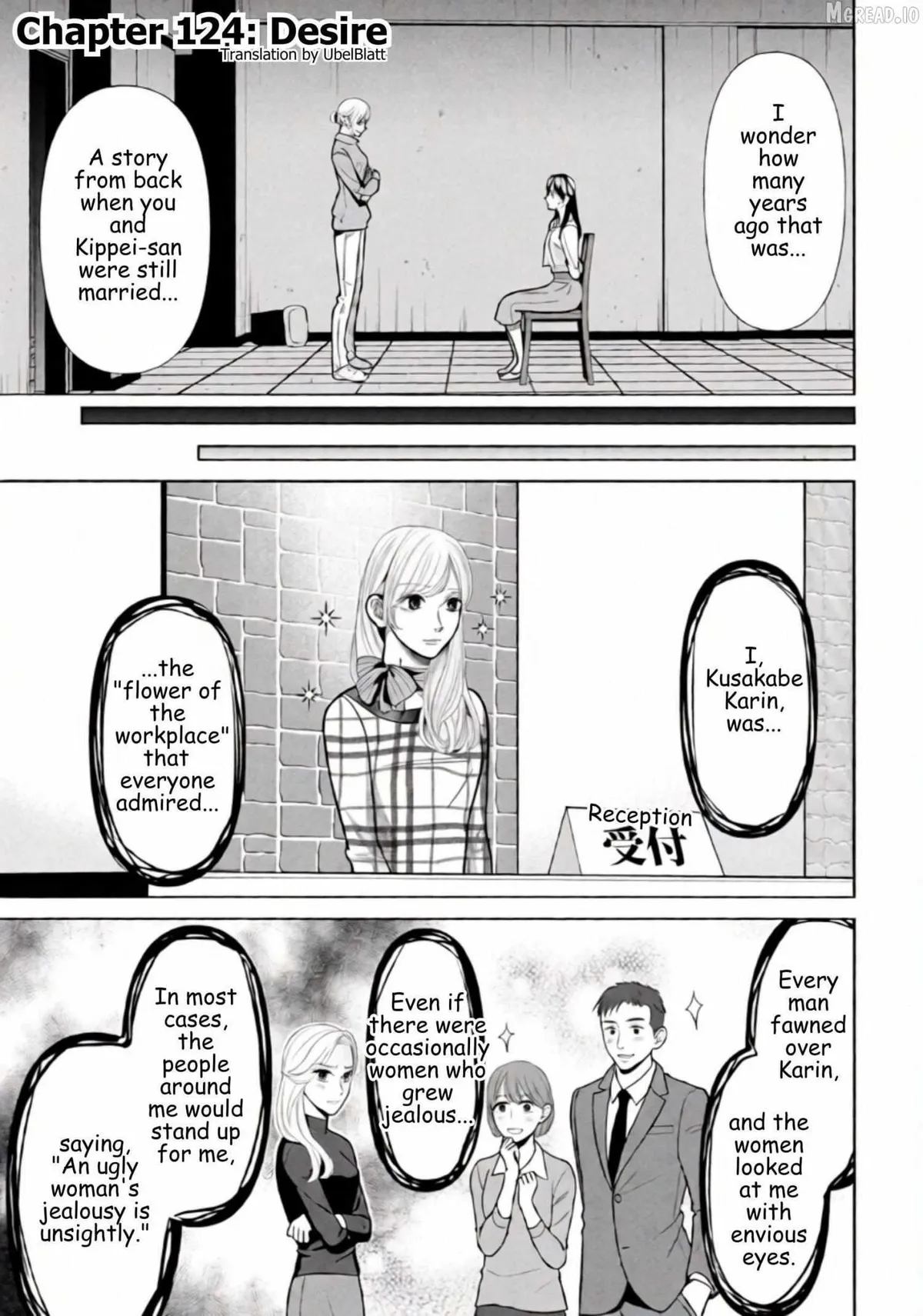 Replica: Revenge of the Ex-Wife Chapter 124 page 1 - 