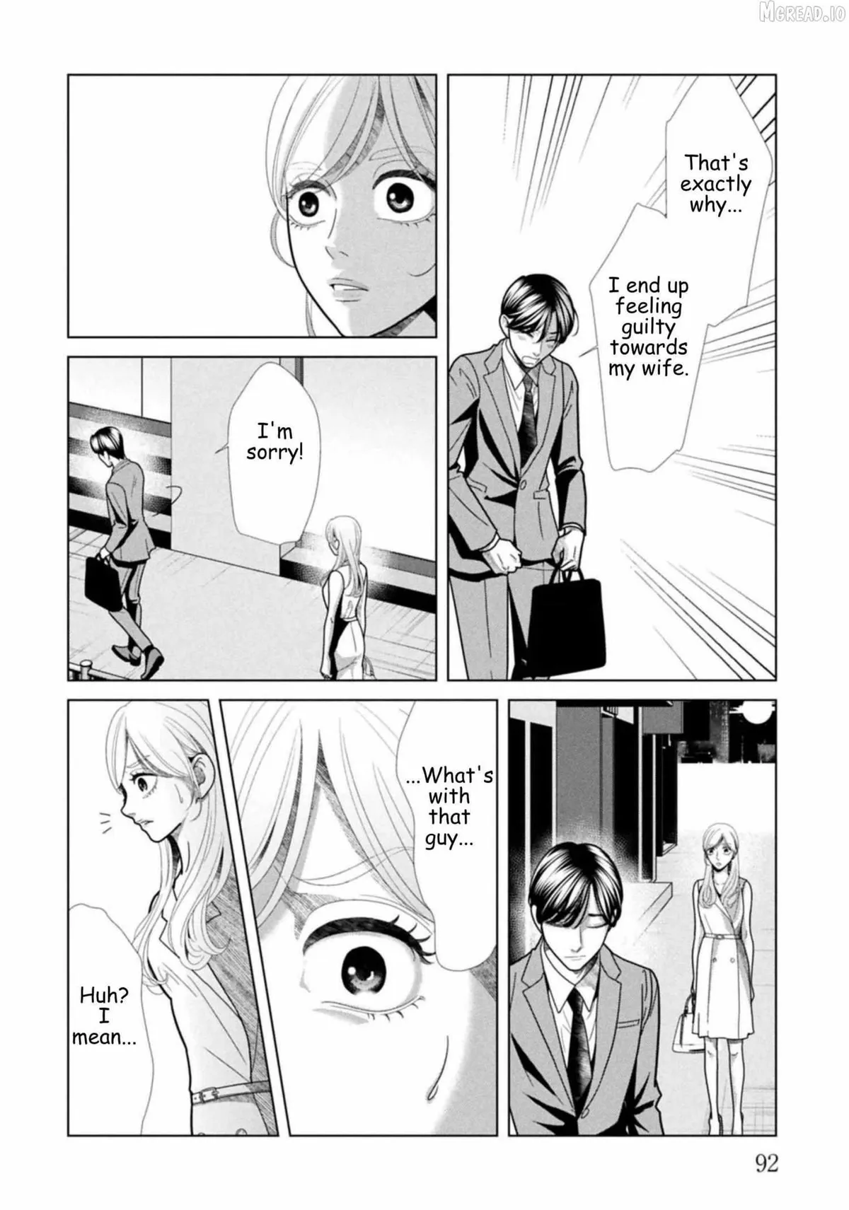 Replica: Revenge of the Ex-Wife Chapter 124 page 14 - 