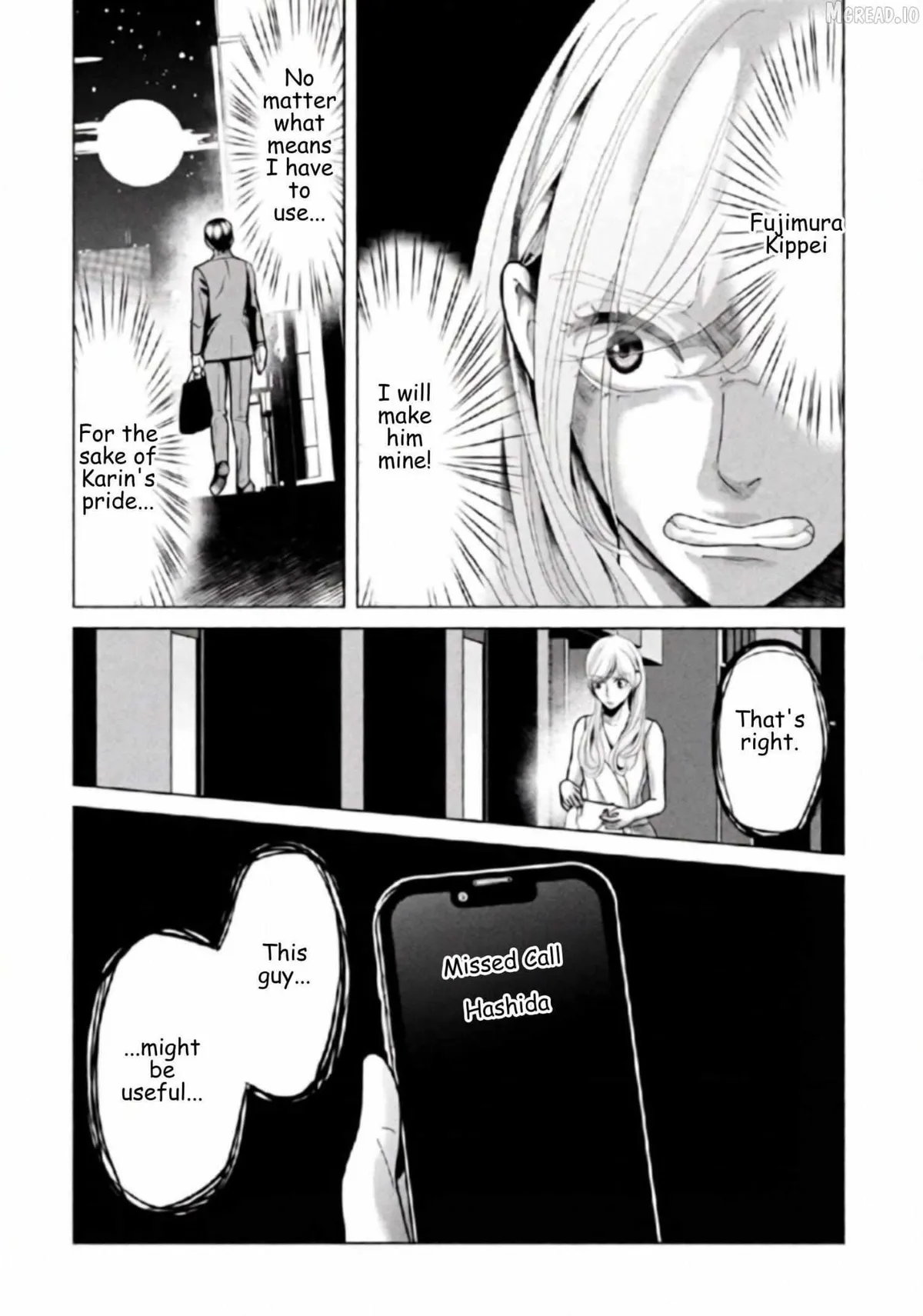 Replica: Revenge of the Ex-Wife Chapter 124 page 16 - 