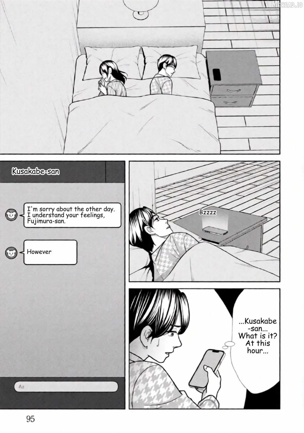 Replica: Revenge of the Ex-Wife Chapter 124 page 17 - 