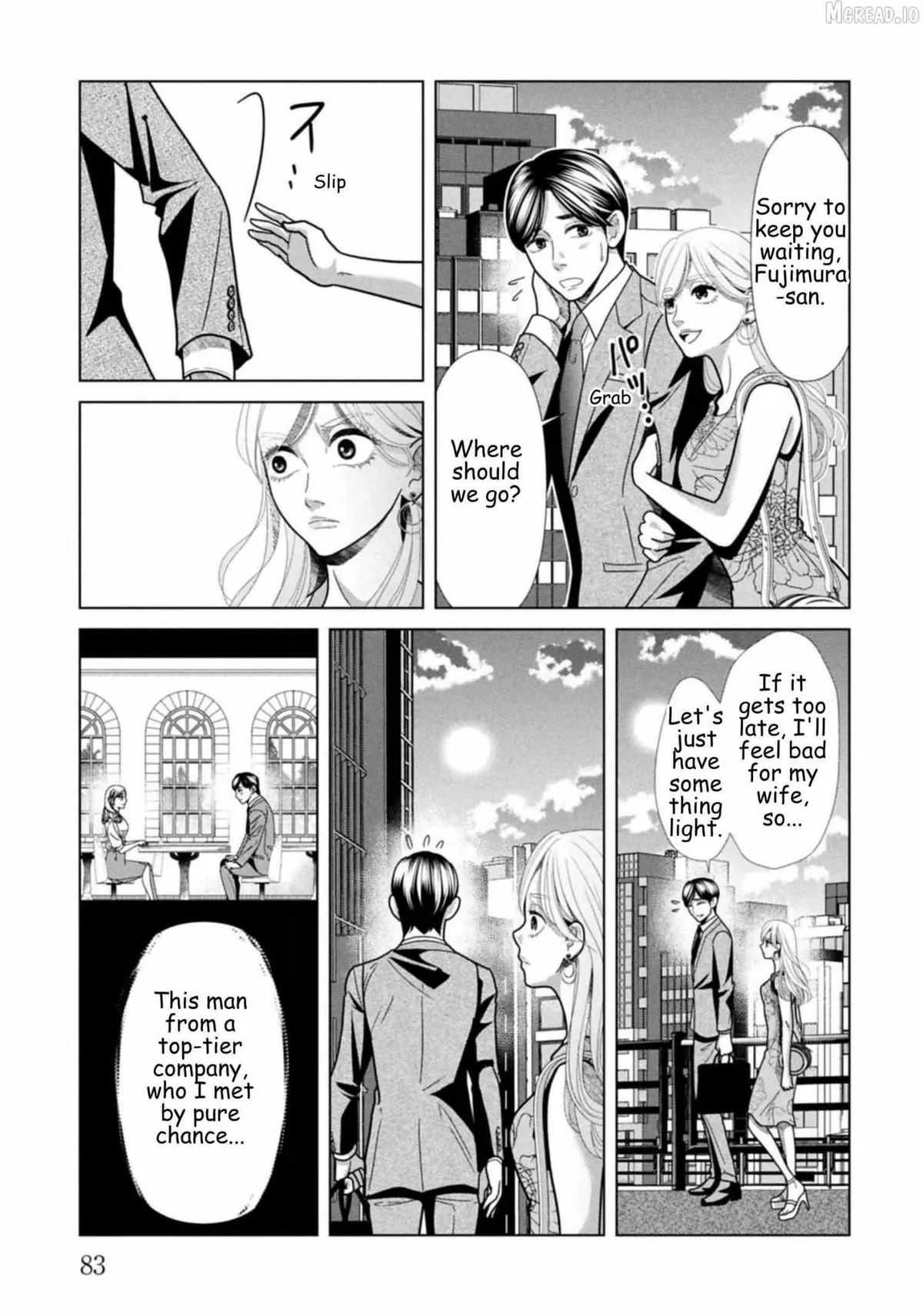 Replica: Revenge of the Ex-Wife Chapter 124 page 5 - 