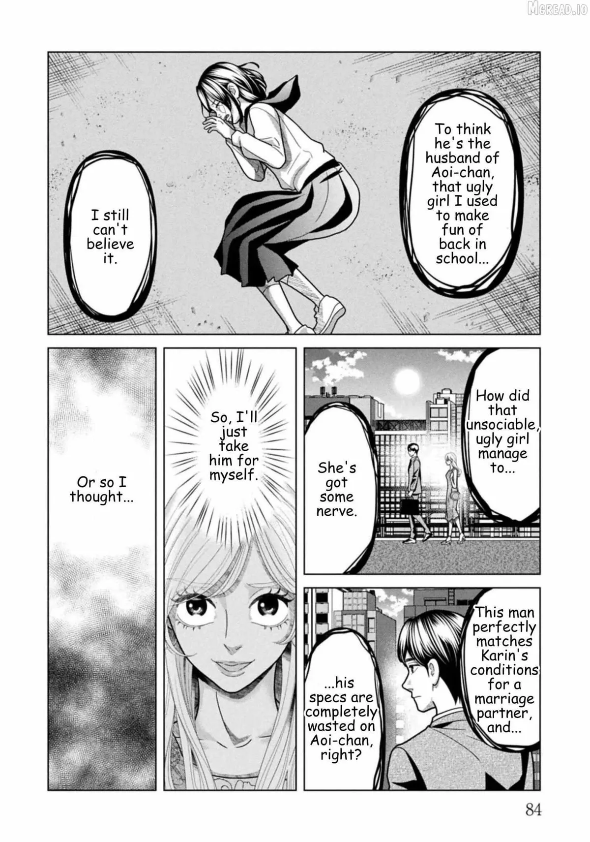 Replica: Revenge of the Ex-Wife Chapter 124 page 6 - 
