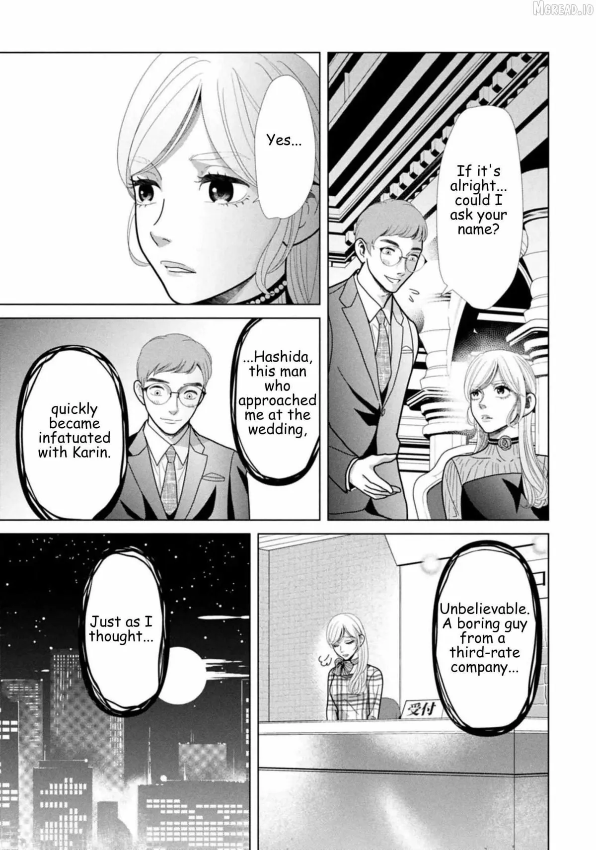 Replica: Revenge of the Ex-Wife Chapter 124 page 9 - 