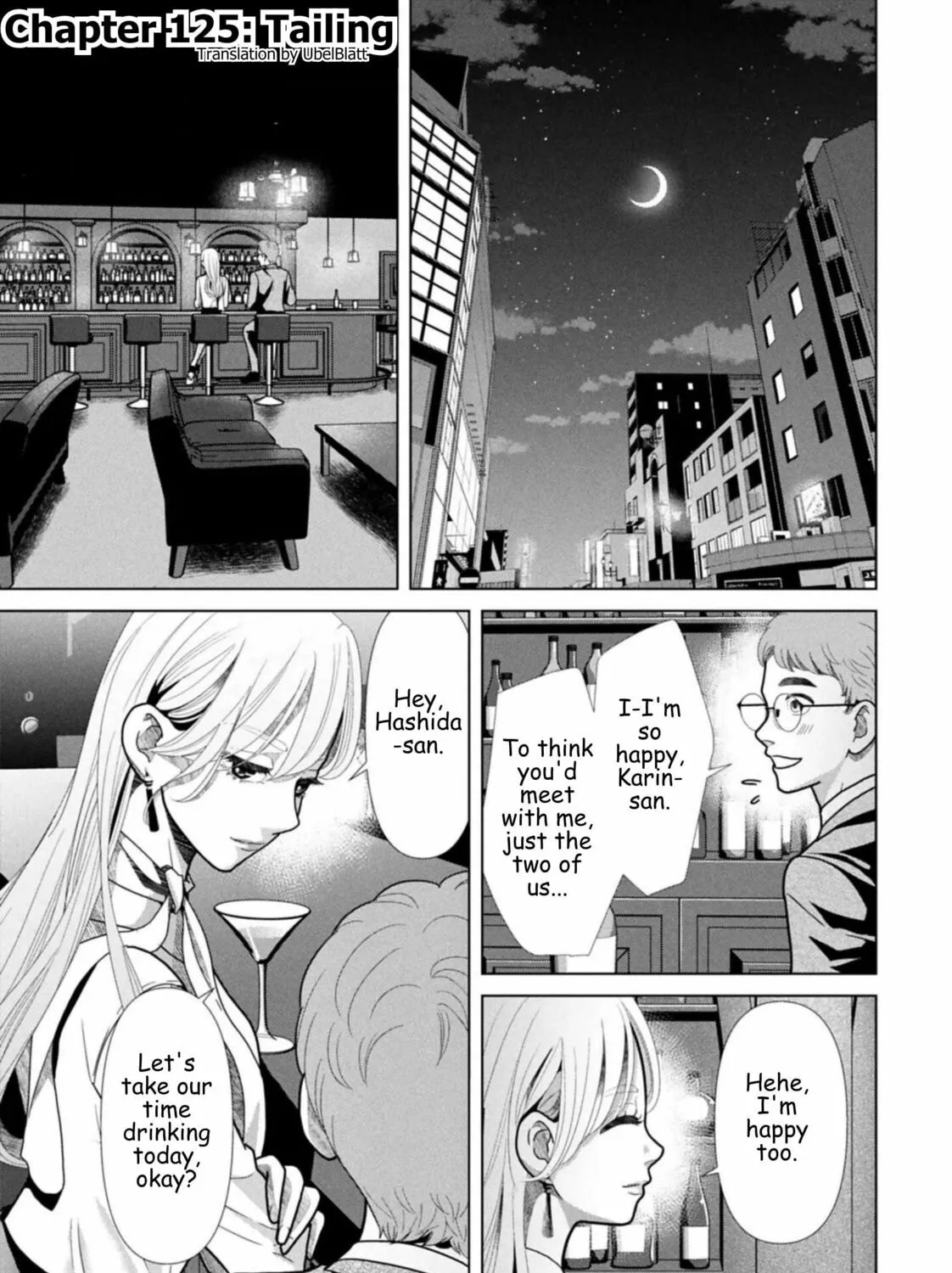 Replica: Revenge of the Ex-Wife Chapter 125 page 1 - 