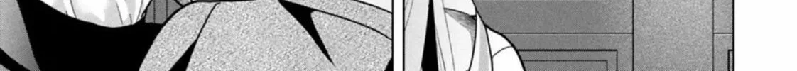 Replica: Revenge of the Ex-Wife Chapter 125 page 2 - 