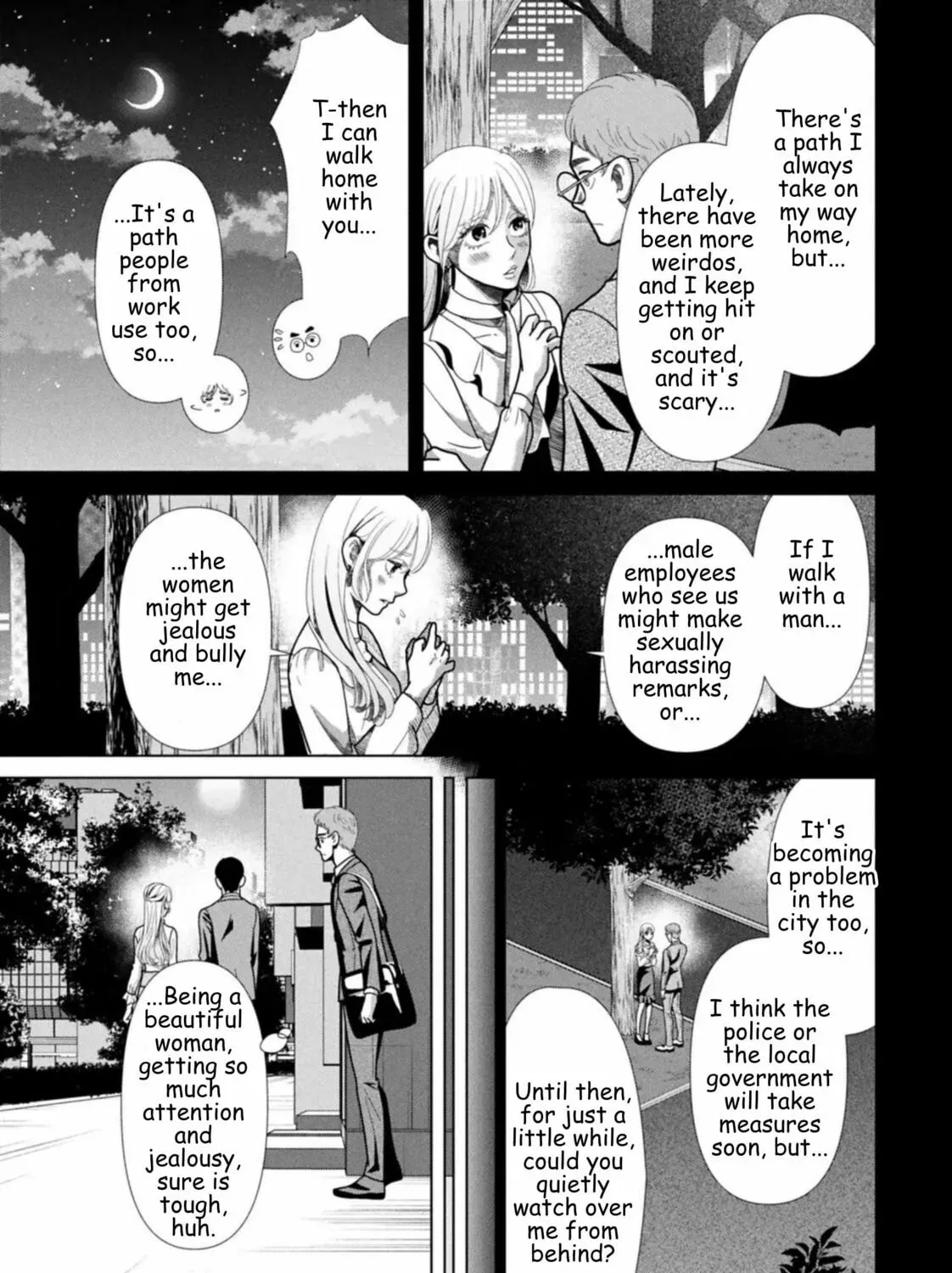 Replica: Revenge of the Ex-Wife Chapter 125 page 17 - 