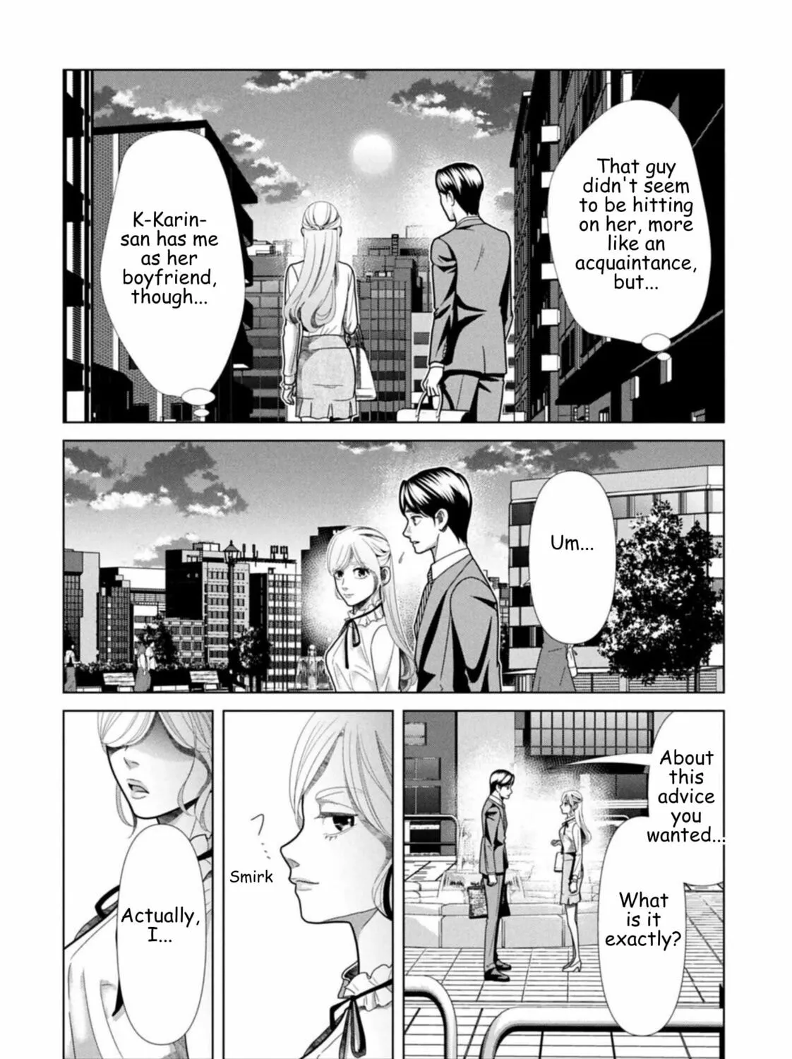 Replica: Revenge of the Ex-Wife Chapter 125 page 19 - 