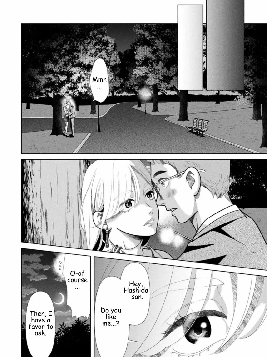 Replica: Revenge of the Ex-Wife Chapter 125 page 3 - 