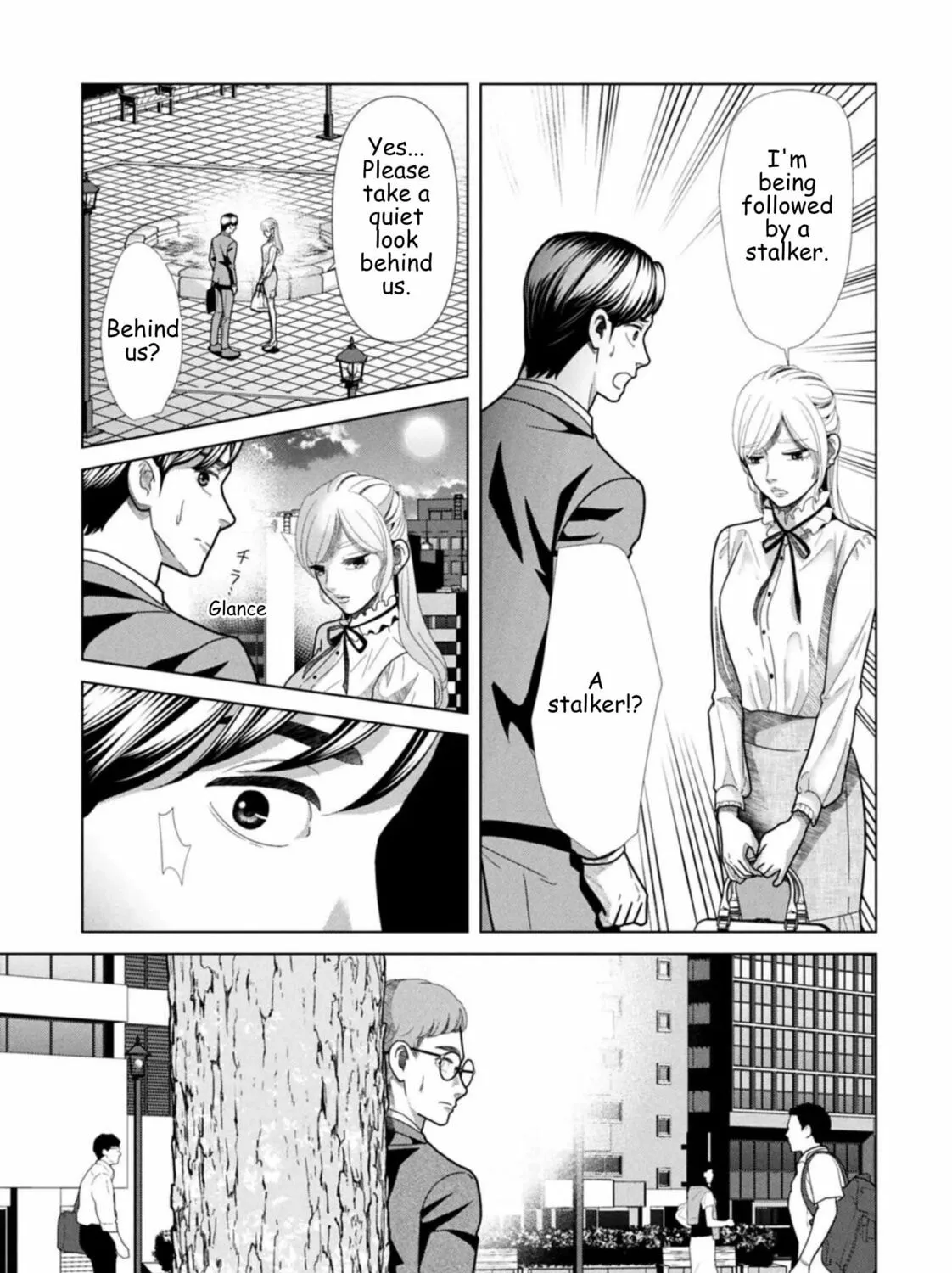 Replica: Revenge of the Ex-Wife Chapter 125 page 21 - 