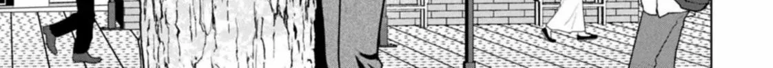 Replica: Revenge of the Ex-Wife Chapter 125 page 22 - 