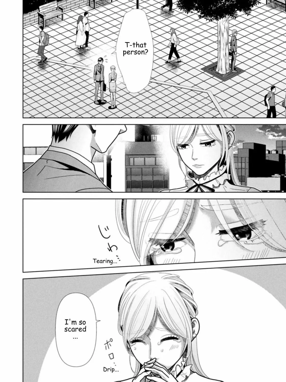 Replica: Revenge of the Ex-Wife Chapter 125 page 23 - 