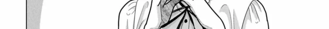 Replica: Revenge of the Ex-Wife Chapter 125 page 24 - 