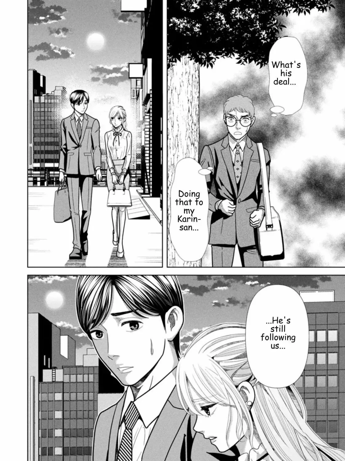 Replica: Revenge of the Ex-Wife Chapter 125 page 27 - 