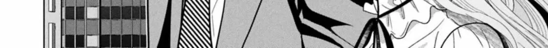 Replica: Revenge of the Ex-Wife Chapter 125 page 28 - 
