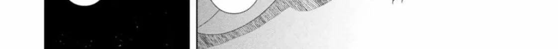 Replica: Revenge of the Ex-Wife Chapter 125 page 4 - 