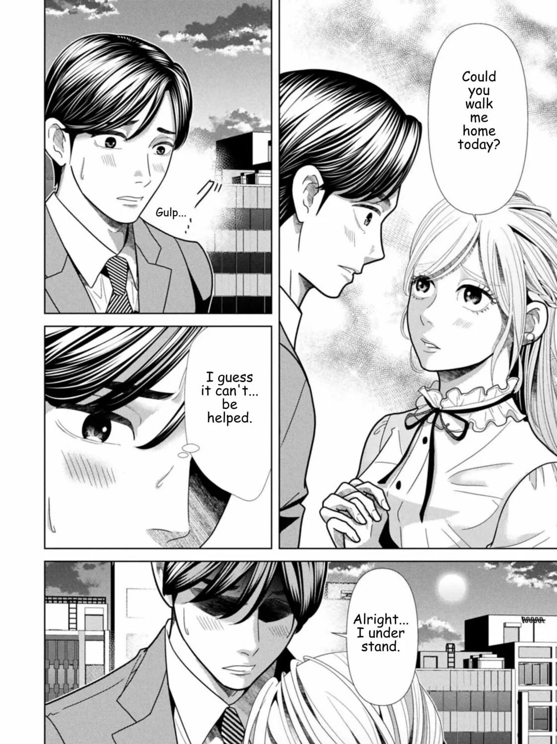 Replica: Revenge of the Ex-Wife Chapter 125 page 31 - 