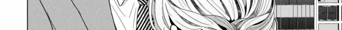 Replica: Revenge of the Ex-Wife Chapter 125 page 32 - 