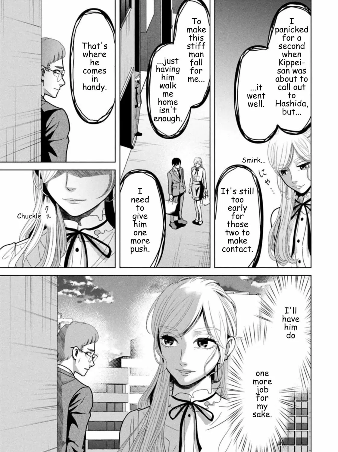 Replica: Revenge of the Ex-Wife Chapter 125 page 33 - 