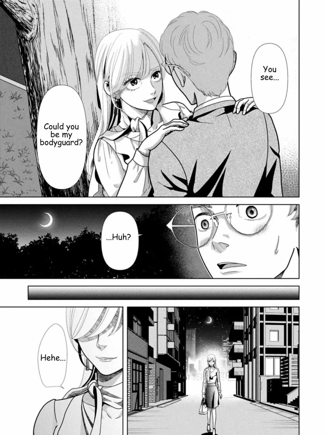 Replica: Revenge of the Ex-Wife Chapter 125 page 5 - 