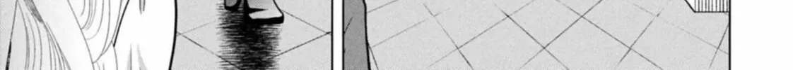 Replica: Revenge of the Ex-Wife Chapter 125 page 10 - 