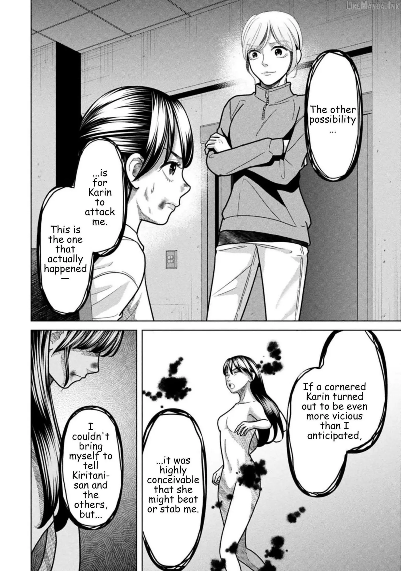 Replica: Revenge of the Ex-Wife Chapter 127 page 4 - 