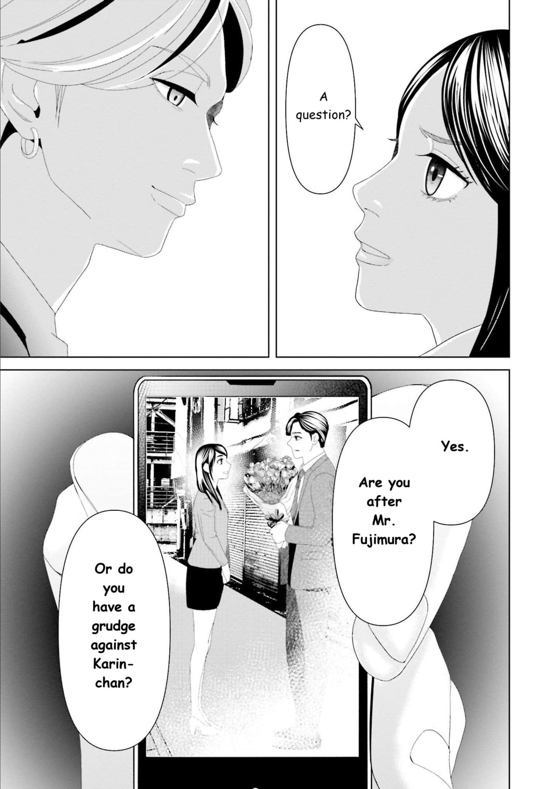 Replica: Revenge of the Ex-Wife Chapter 13 page 3 - 