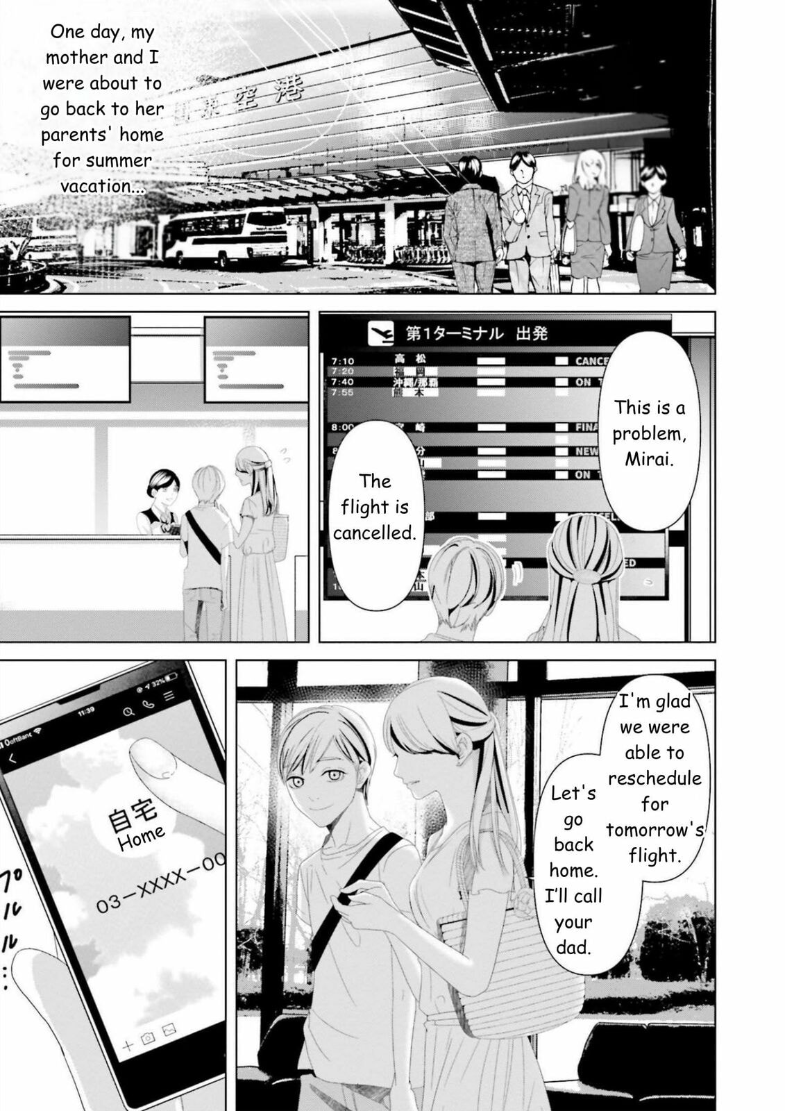 Replica: Revenge of the Ex-Wife Chapter 14 page 3 - 