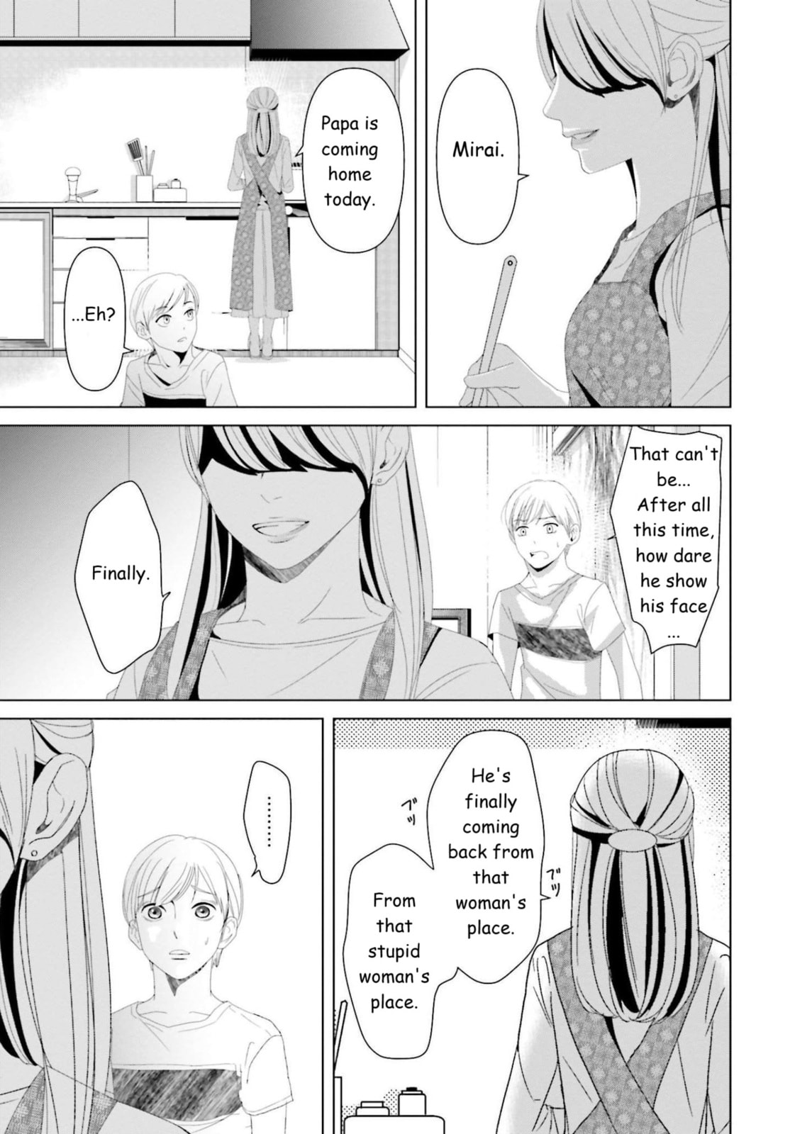 Replica: Revenge of the Ex-Wife Chapter 14 page 9 - 