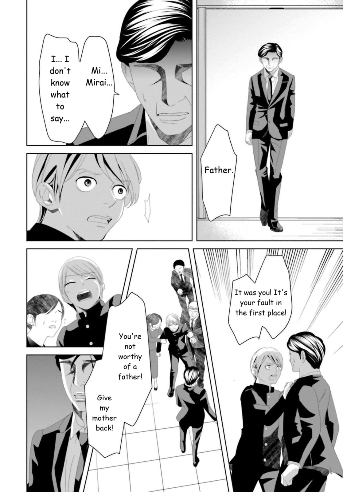 Replica: Revenge of the Ex-Wife Chapter 15 page 5 - 