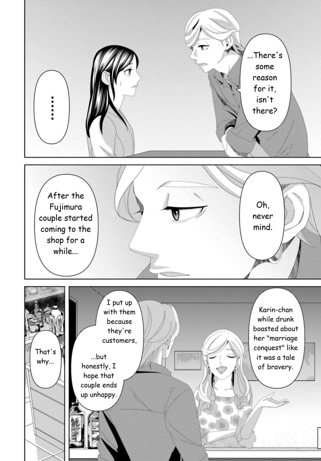 Replica: Revenge of the Ex-Wife Chapter 15 page 9 - 