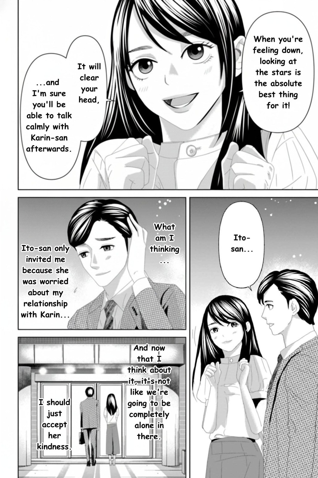 Replica: Revenge of the Ex-Wife Chapter 16 page 2 - 