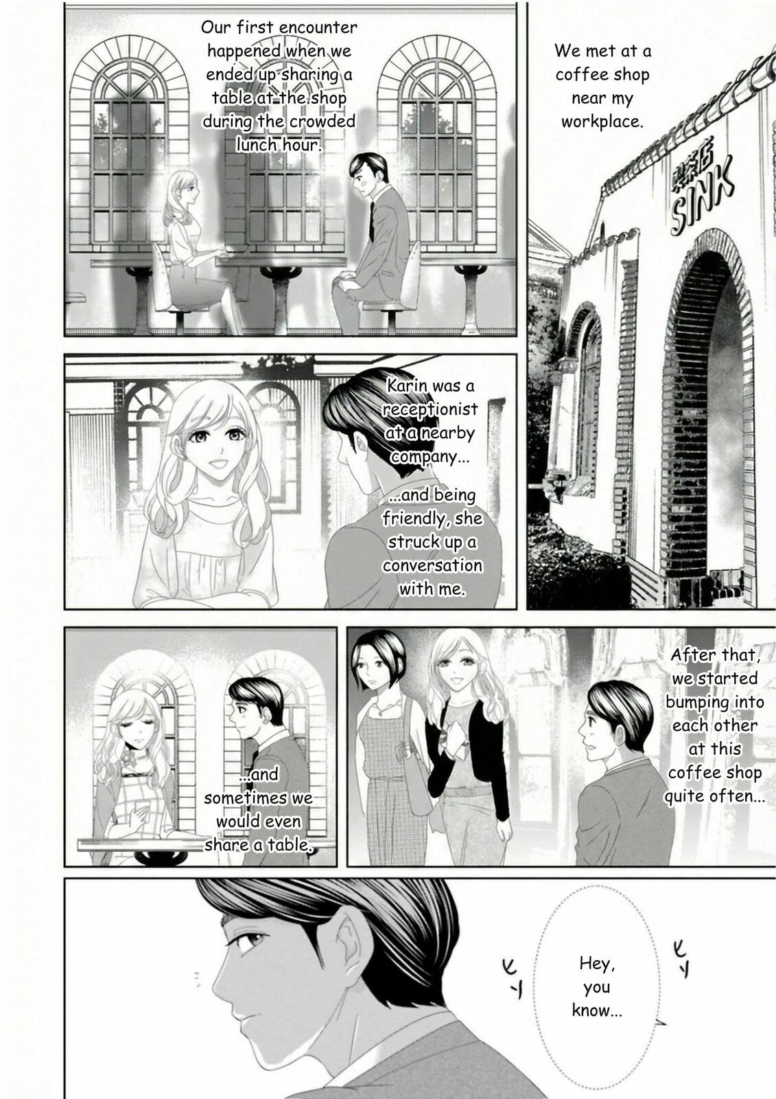 Replica: Revenge of the Ex-Wife Chapter 17 page 16 - 