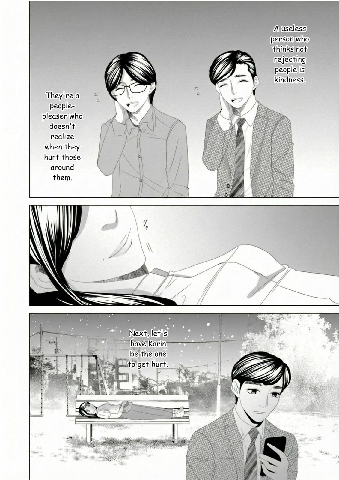 Replica: Revenge of the Ex-Wife Chapter 17 page 4 - 
