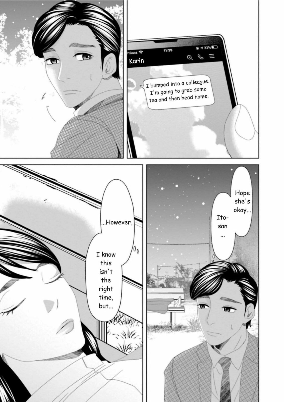 Replica: Revenge of the Ex-Wife Chapter 17 page 5 - 