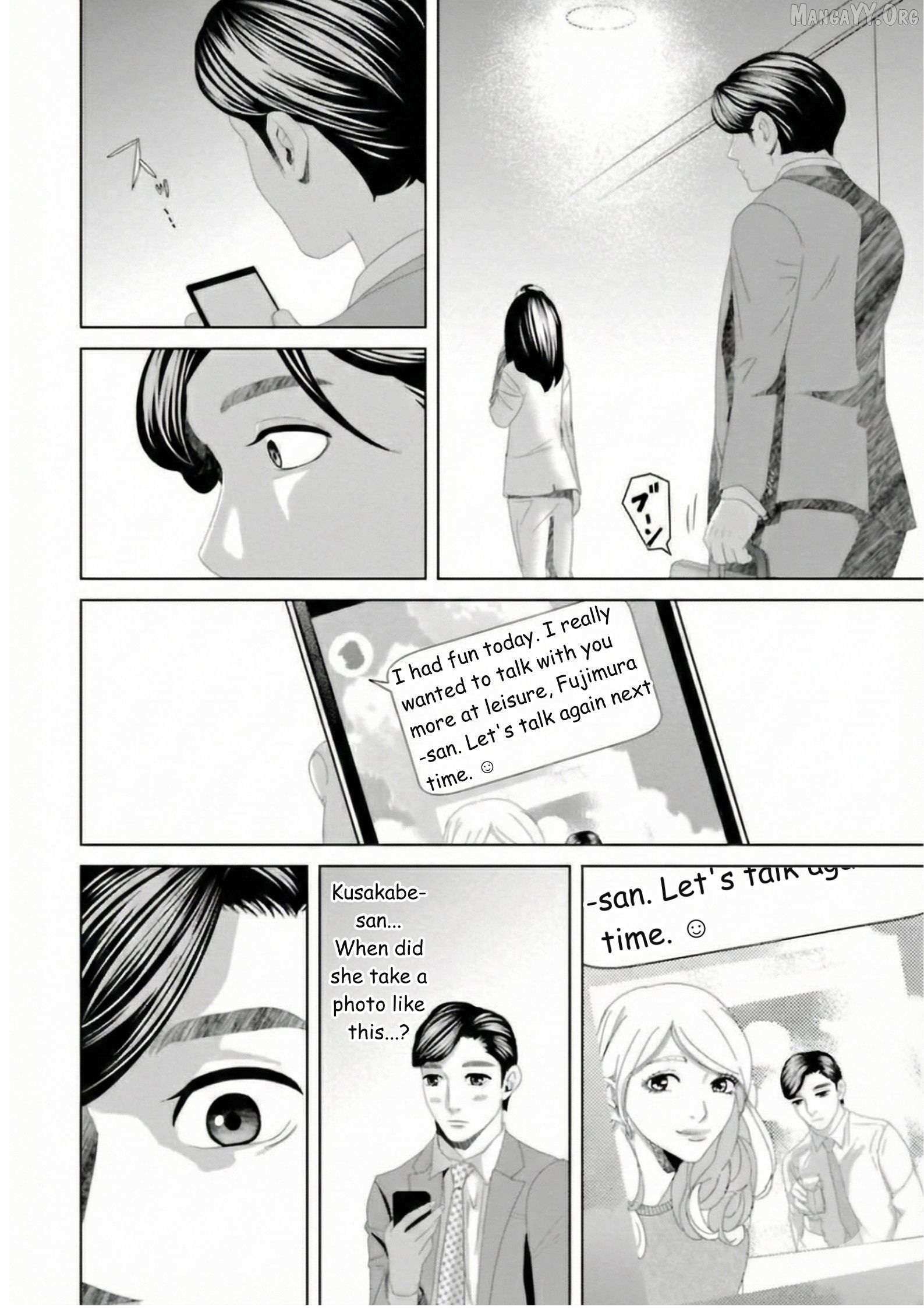Replica: Revenge of the Ex-Wife Chapter 18 page 11 - 