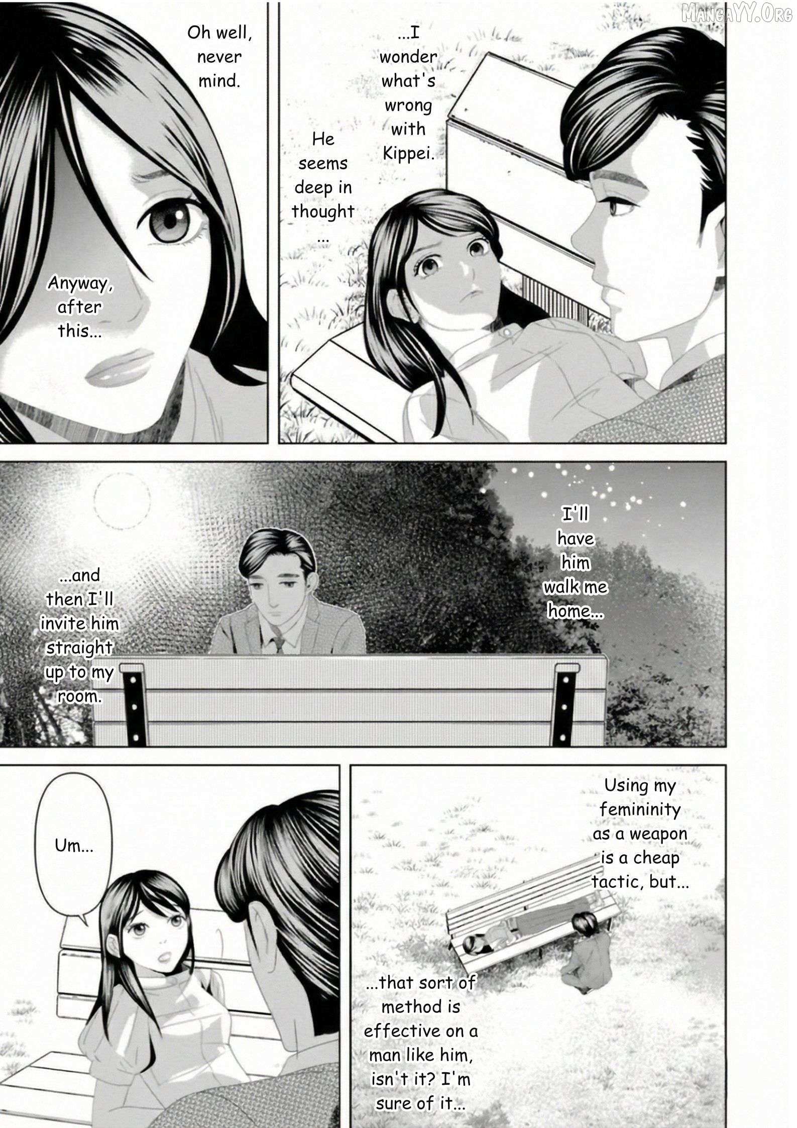 Replica: Revenge of the Ex-Wife Chapter 18 page 14 - 