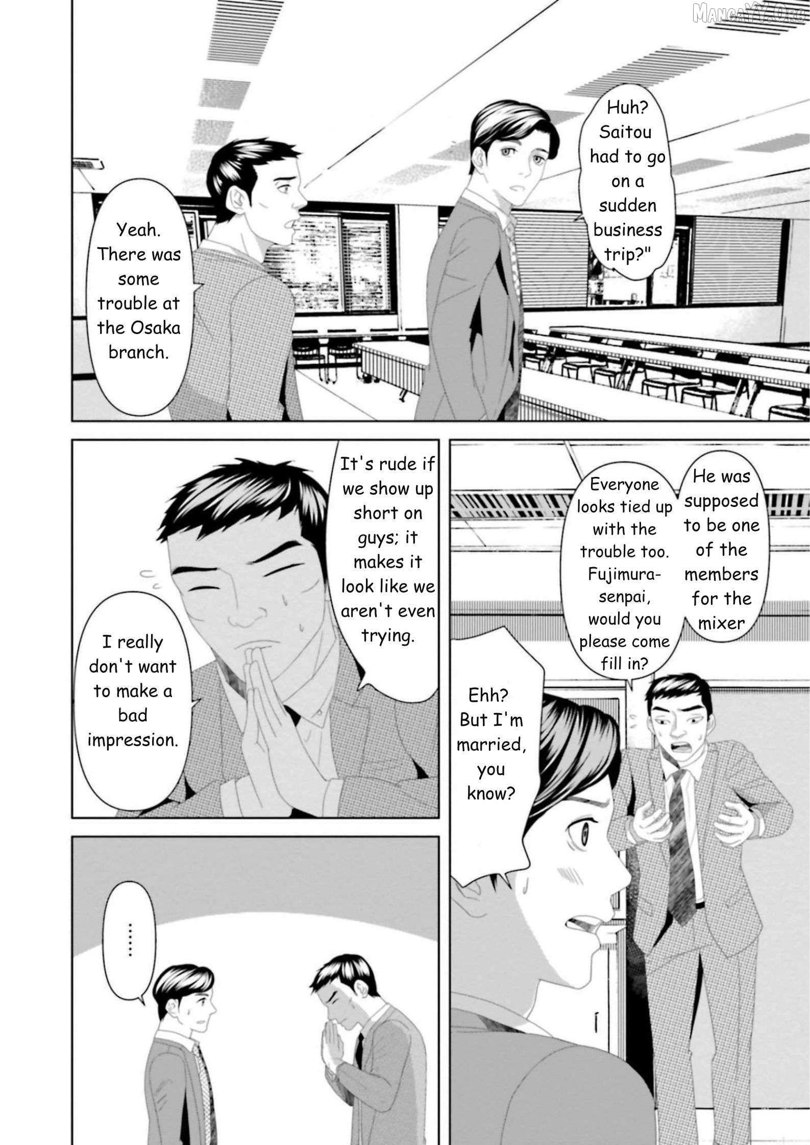 Replica: Revenge of the Ex-Wife Chapter 18 page 3 - 