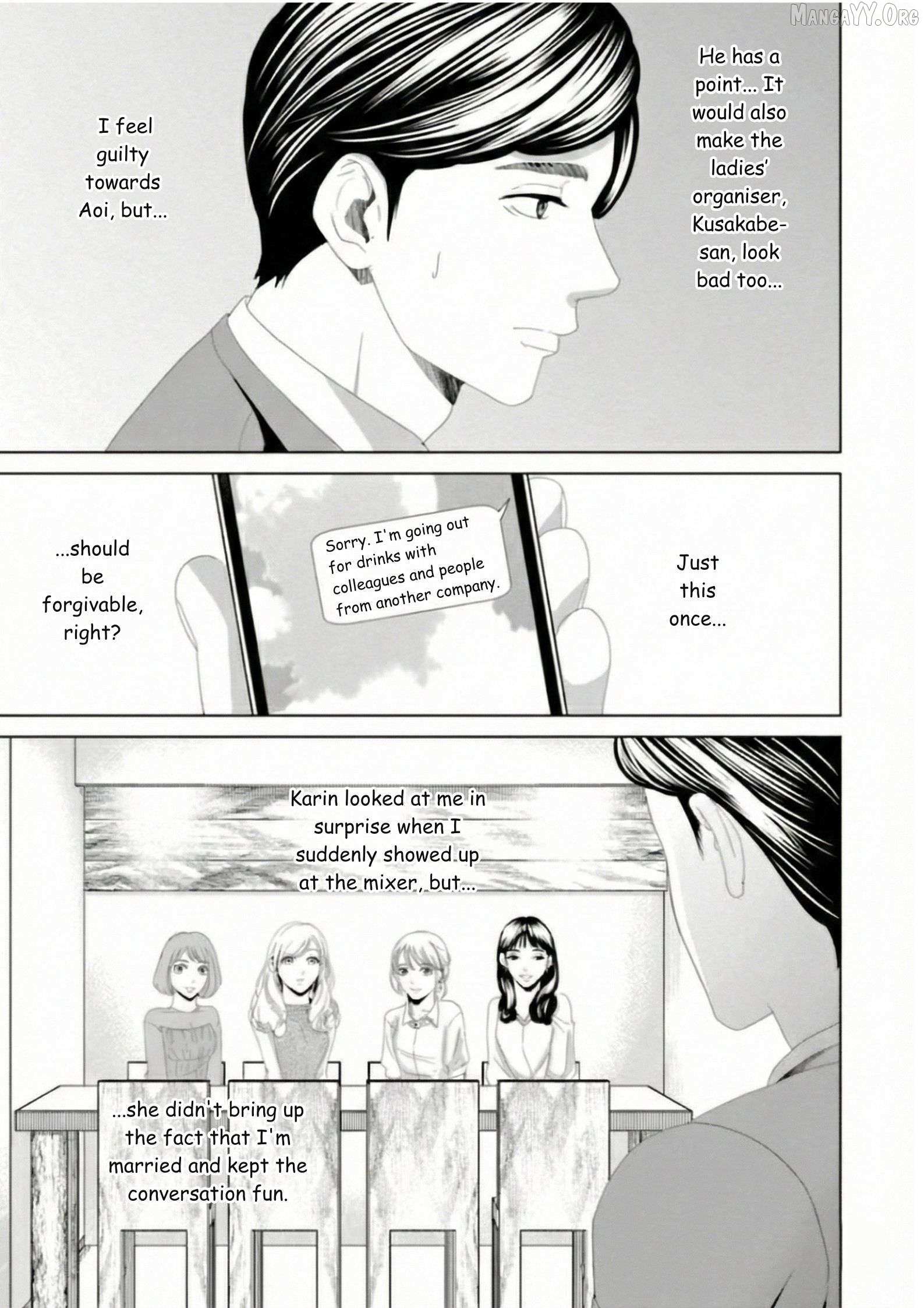 Replica: Revenge of the Ex-Wife Chapter 18 page 4 - 
