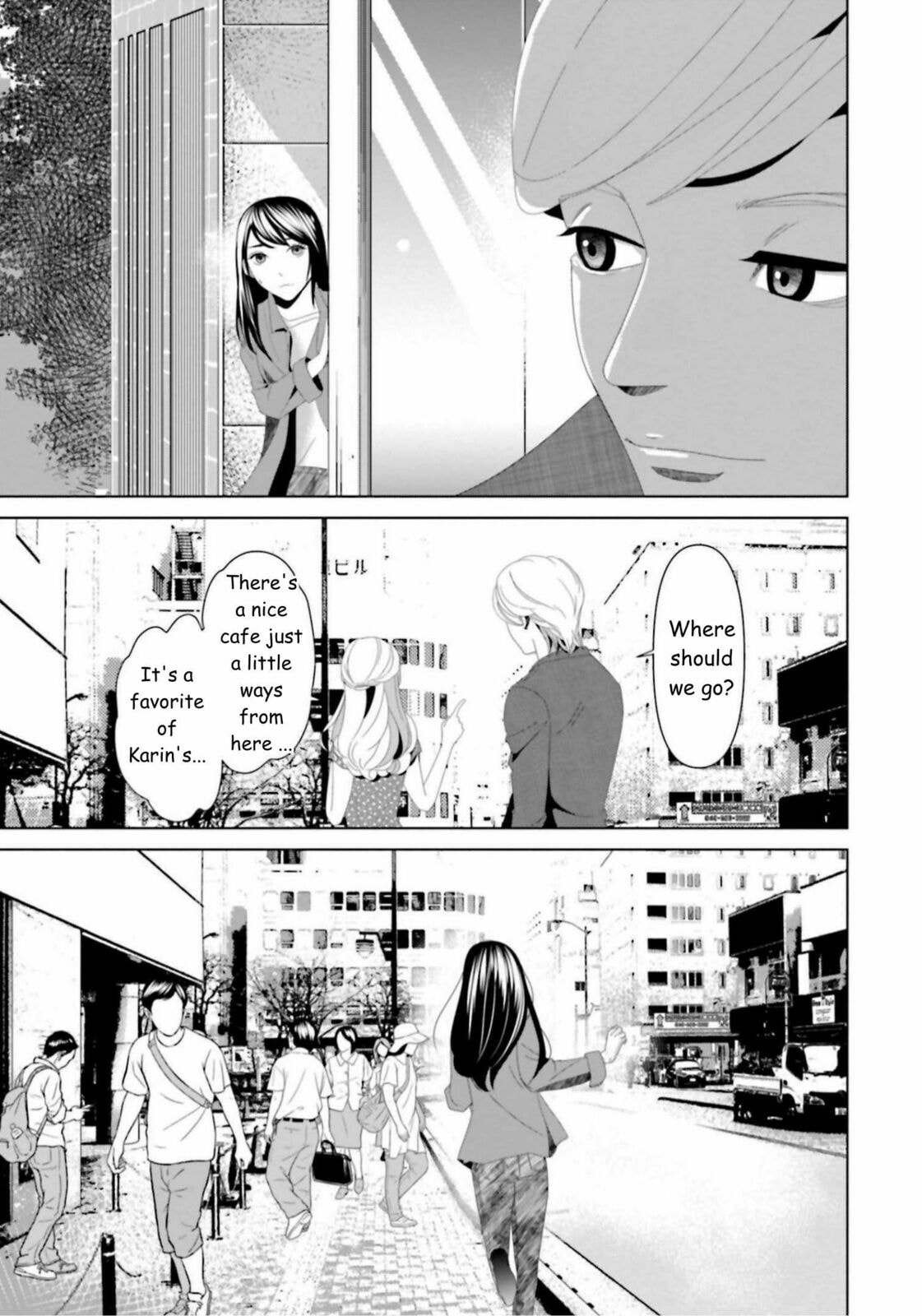 Replica: Revenge of the Ex-Wife Chapter 19 page 13 - 