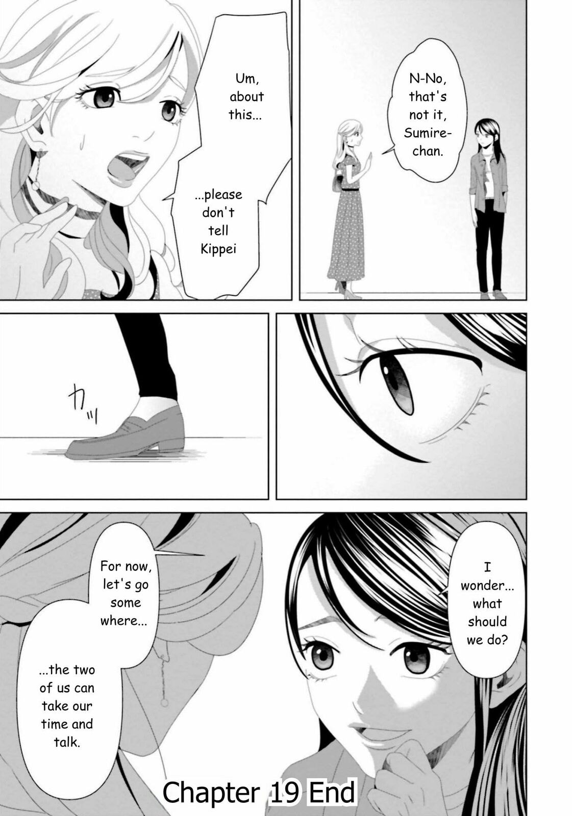 Replica: Revenge of the Ex-Wife Chapter 19 page 19 - 