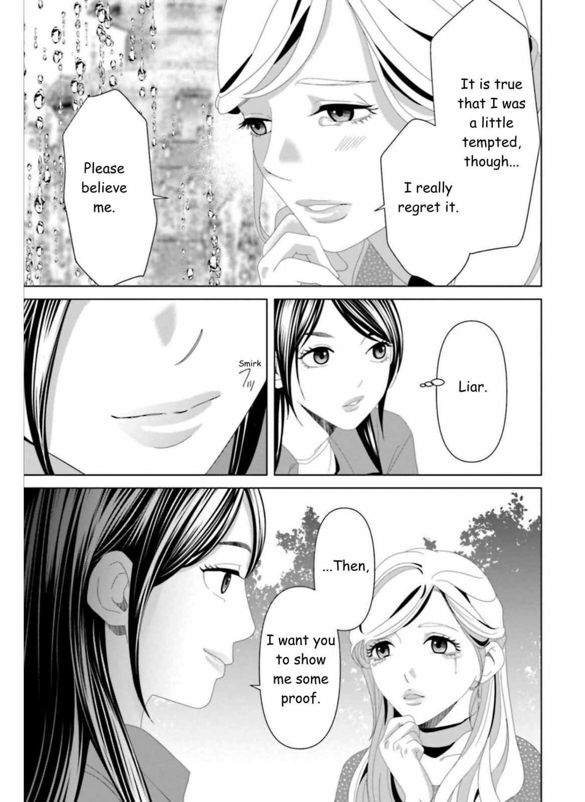 Replica: Revenge of the Ex-Wife Chapter 20 page 7 - 